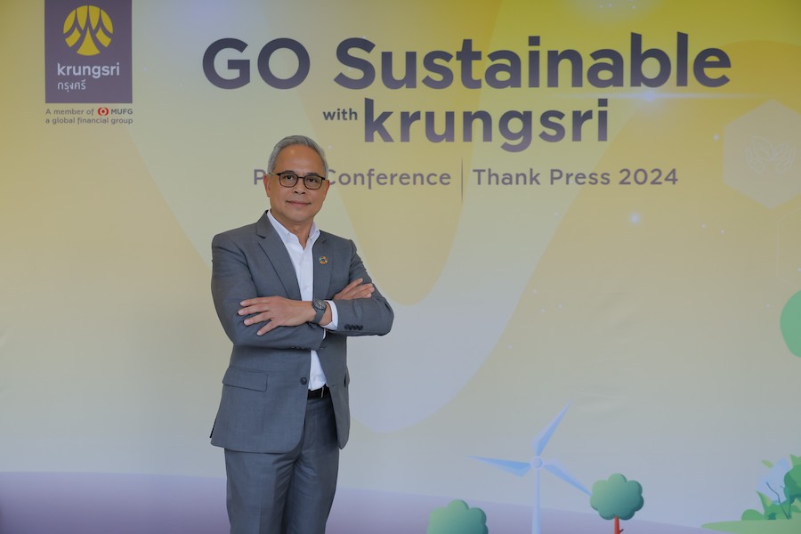 กรุงศรี ประกาศแผน“GO Sustainable with krungsri”ยืนหยัดเป็นผู้นำ ขับเคลื่อนสู่ความยั่งยืน